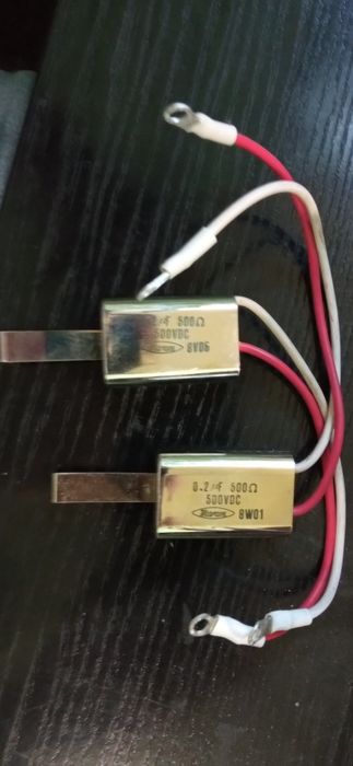 Элементы RC/RDC защиты