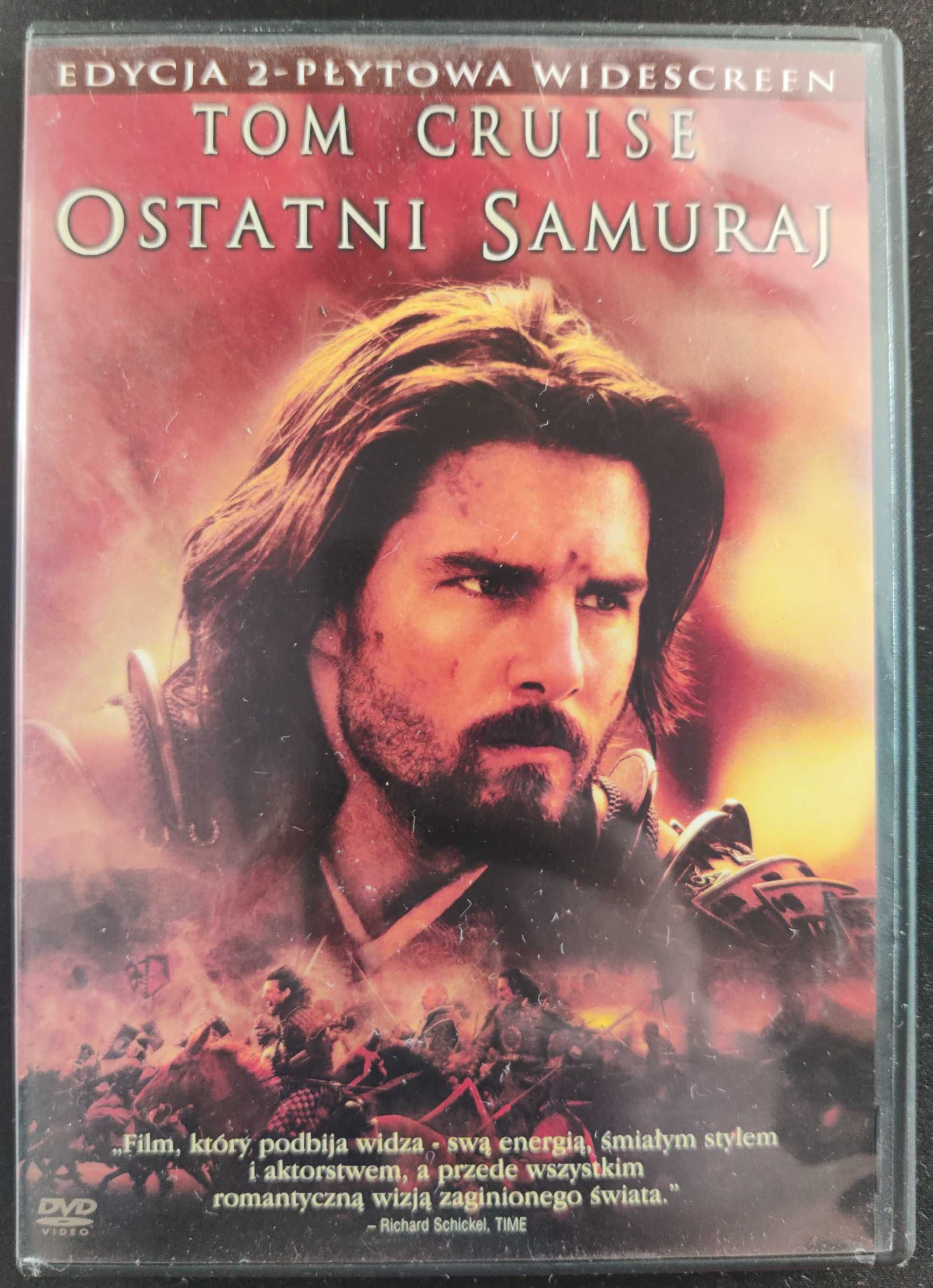 Ostatni Samuraj [2xDVD] - polski lektor