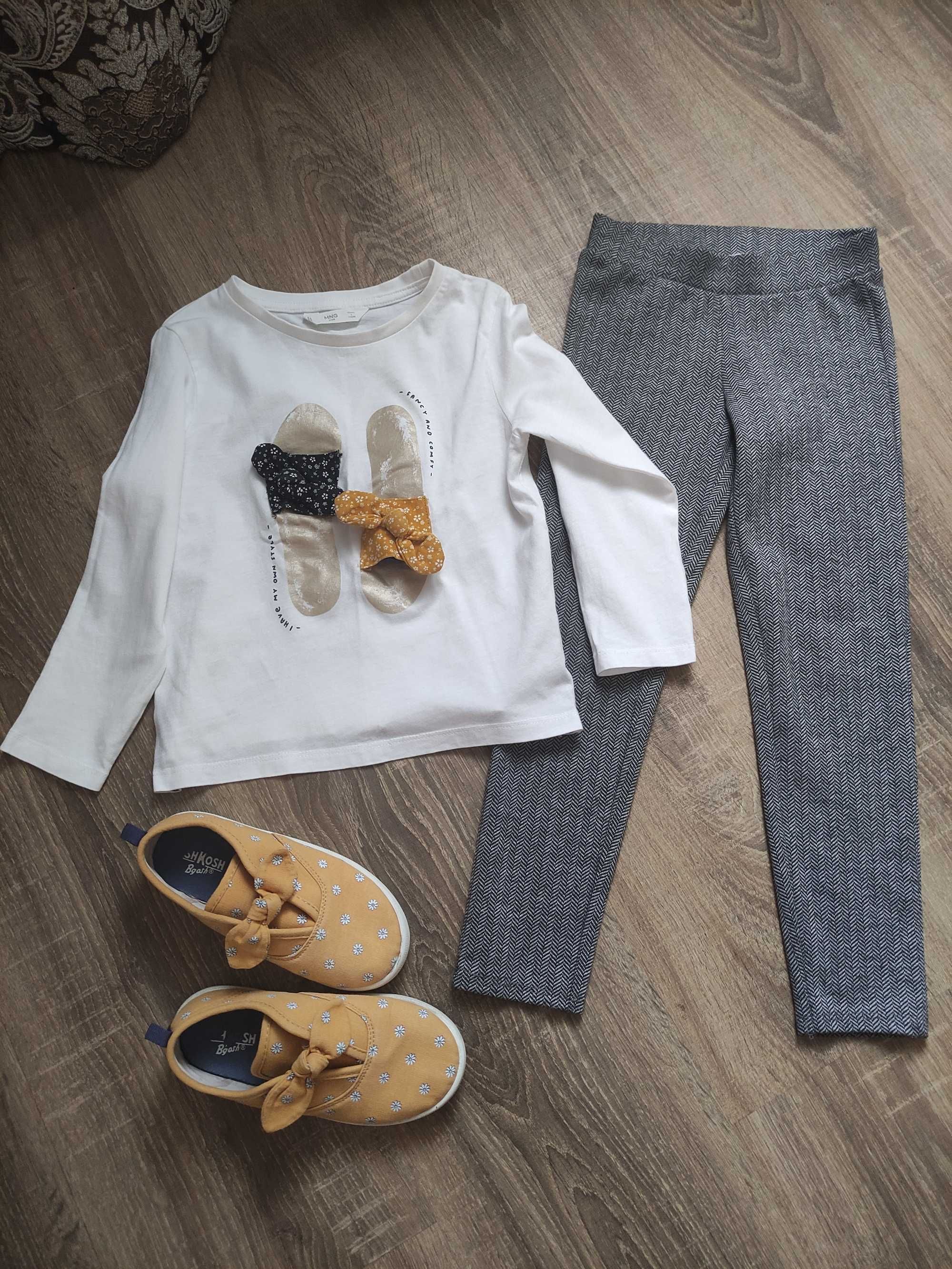 Комплект Mango стильний