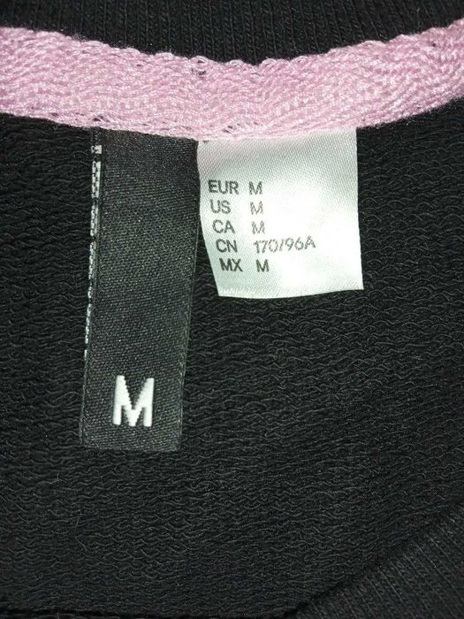 Кофта (світшот) Н&М