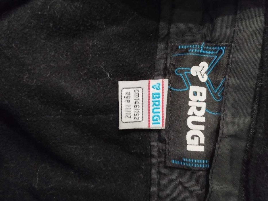 Зимовий костюм для хлопчика