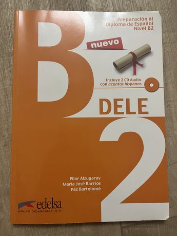 Nuevo DELE B2. Тести до DELE B2 іспанська.