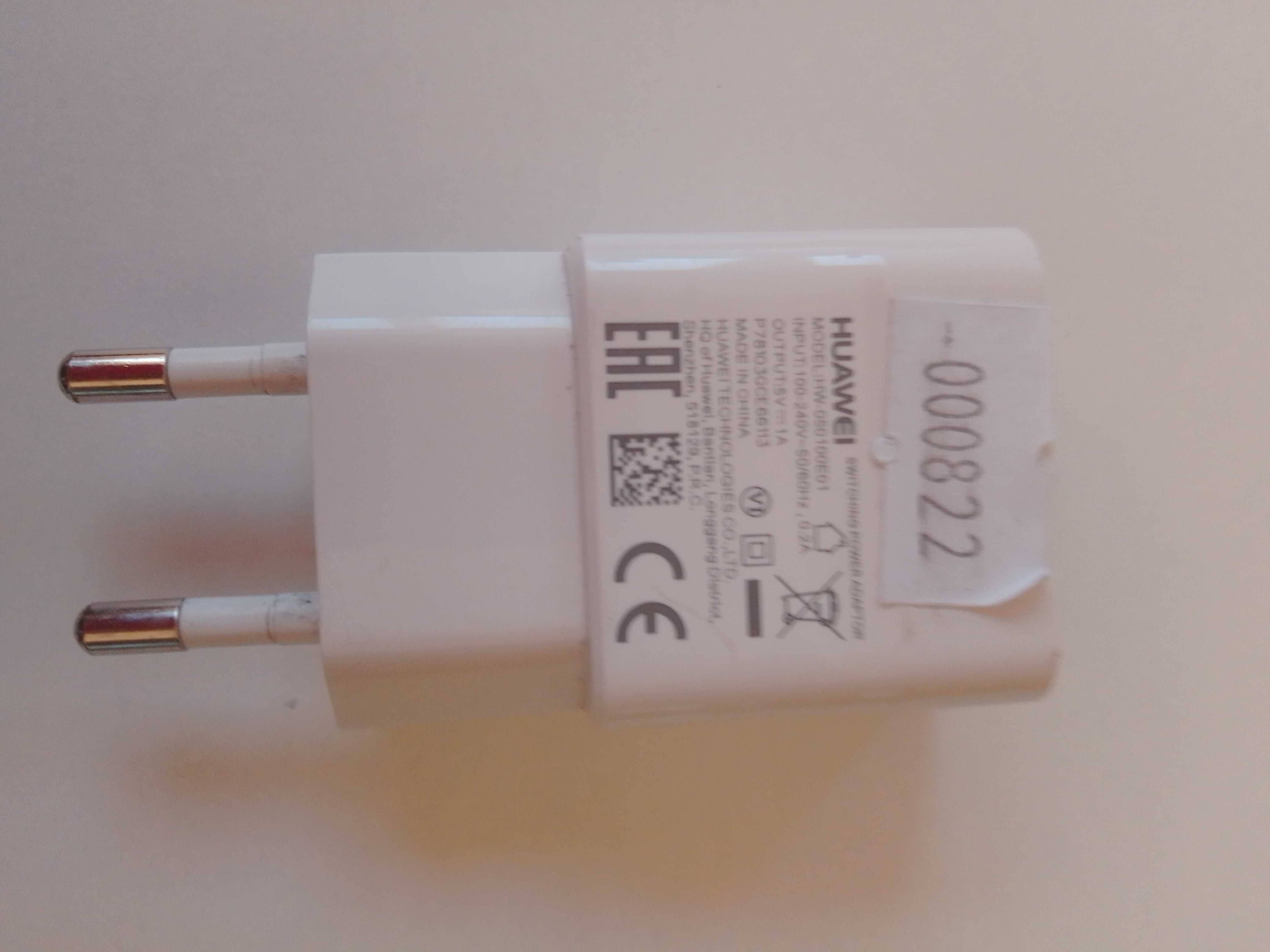 Ładowarka USB HUAWEI HW-050100E01 białe (000822)