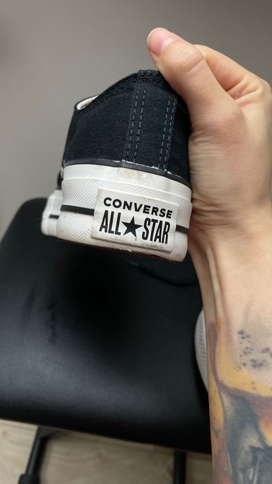 Trampki Converse
