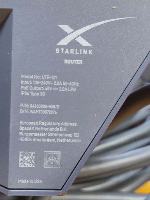 Продам  Starlink model №:UTR-211