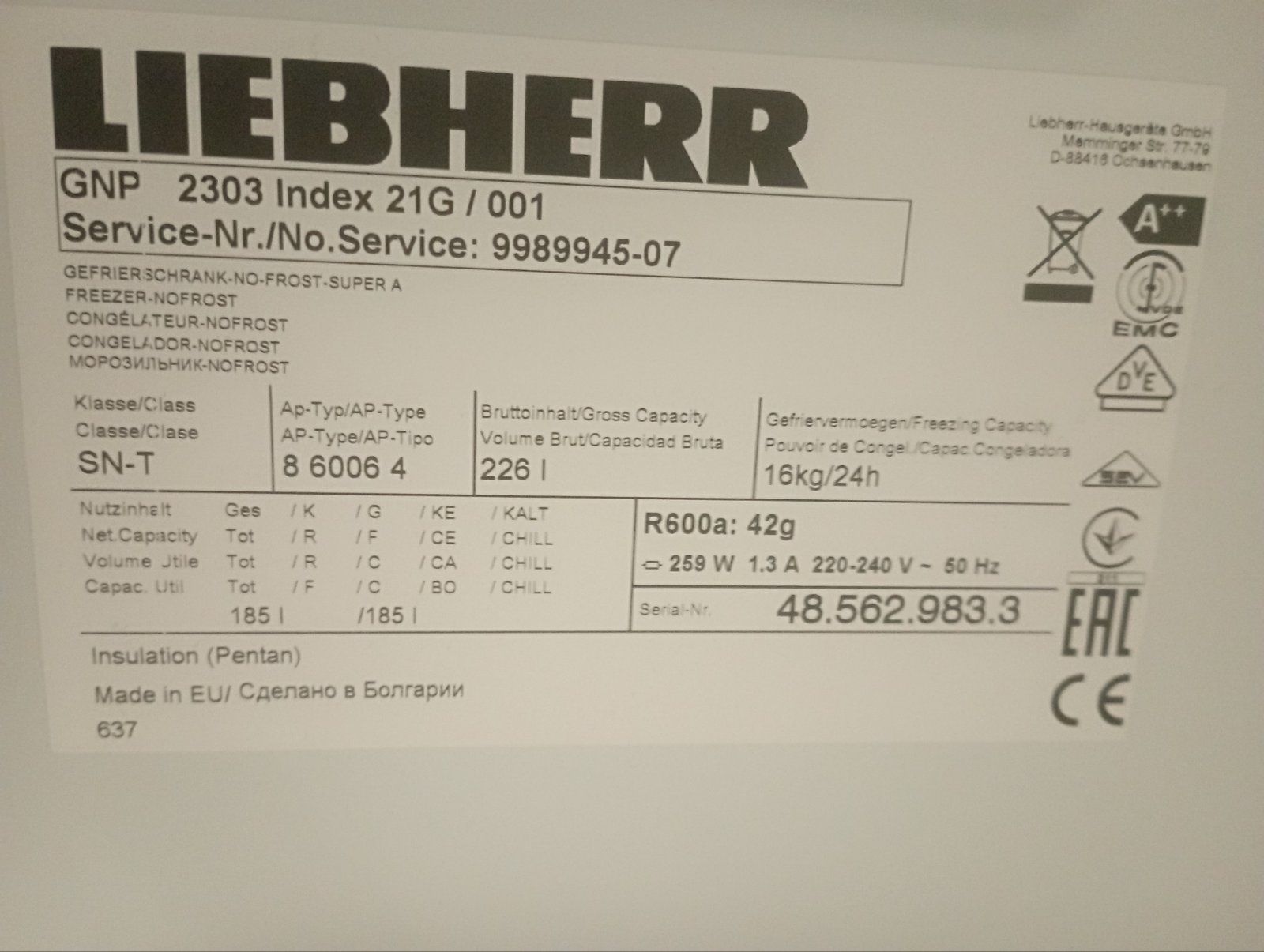 Морозильна камера Liebherr GNP 2303