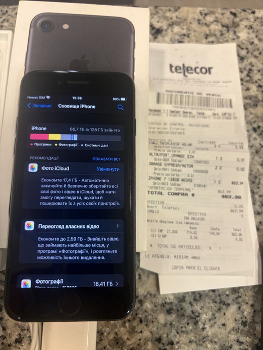 iPhone 7 128Gb black