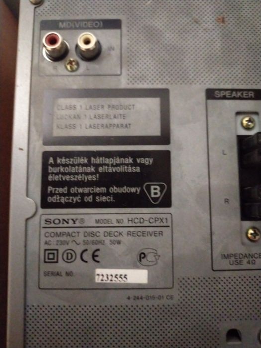 Музикальный центр Sony hcd-cpx1. Приятный ламповый звук. Торг.