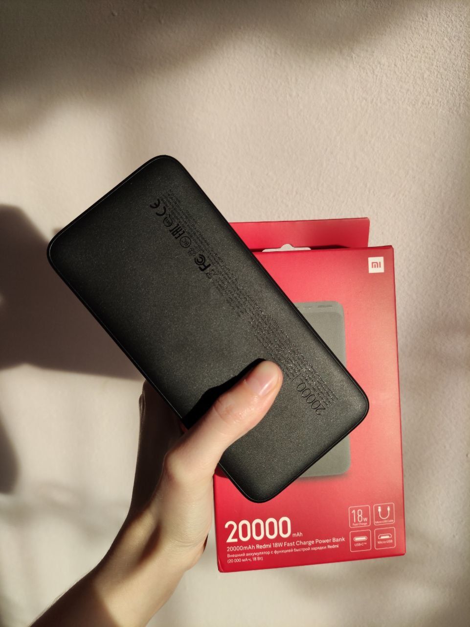 ОРИГІНАЛ! павербанк Xiaomi Redmi Power Bank 20000mAh Black