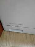 МФУ HP Color Laser Jet m477