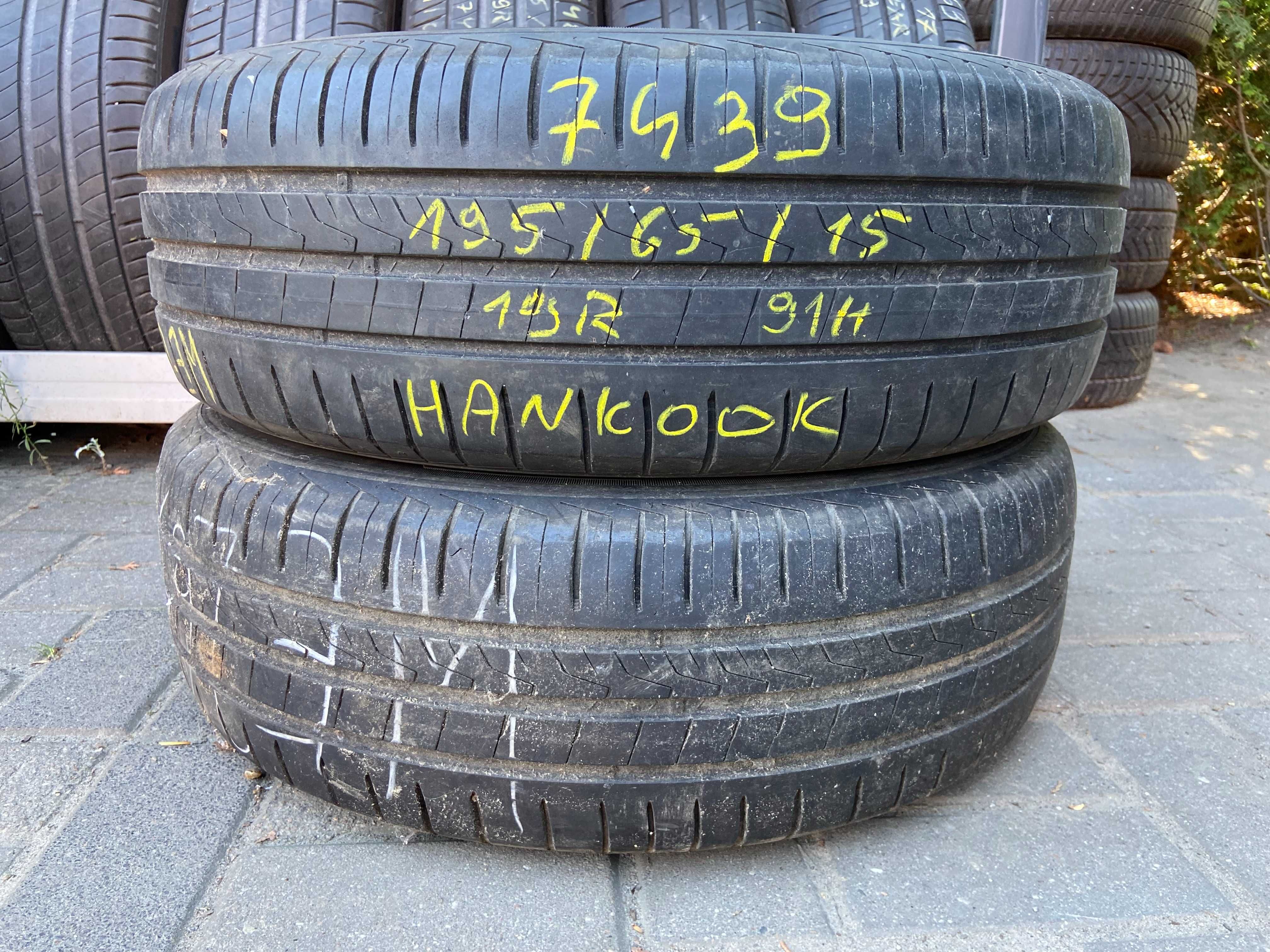 Hankook Kinergy Eco 2 195/65r15 91H 2019r N7439