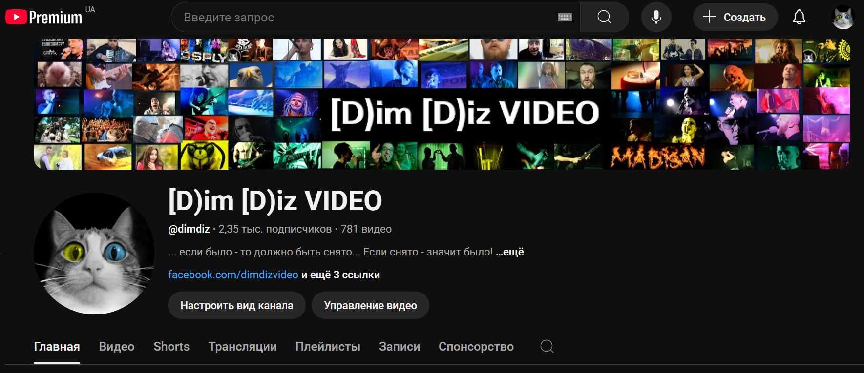 монтаж відео, обробка фото + дизайн