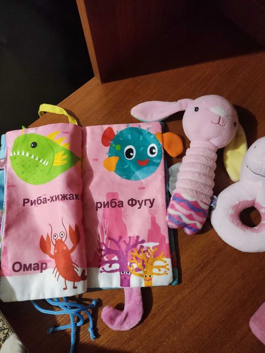 Іграшки для малят