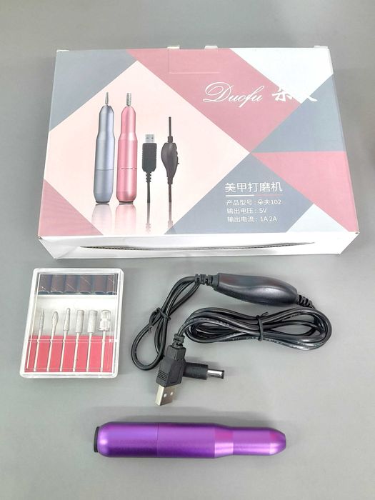 Polidor de Unhas Portátil - Novo