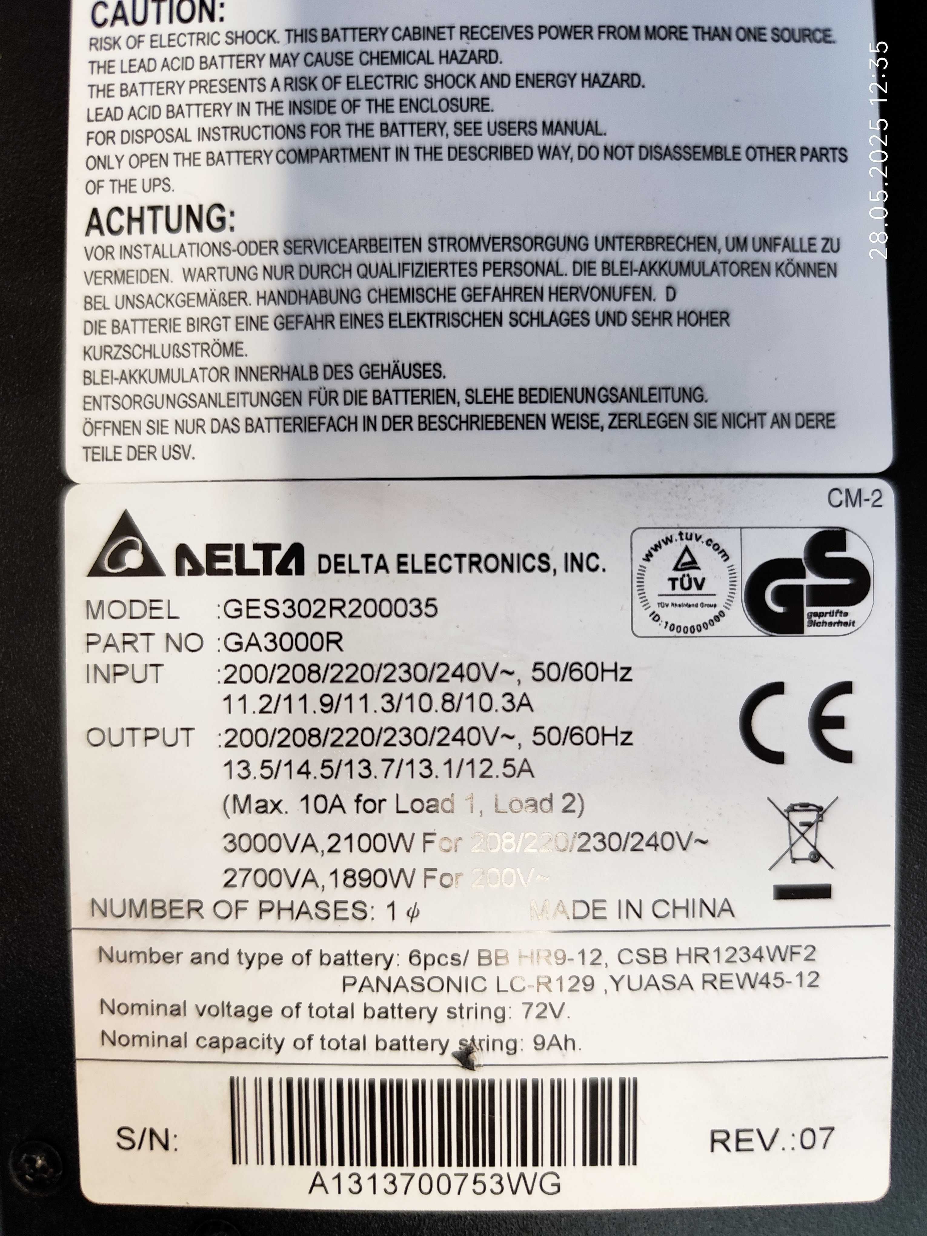 UPS Delta GAIA-3K 3000VA/2100W On line R2T GES302R200035