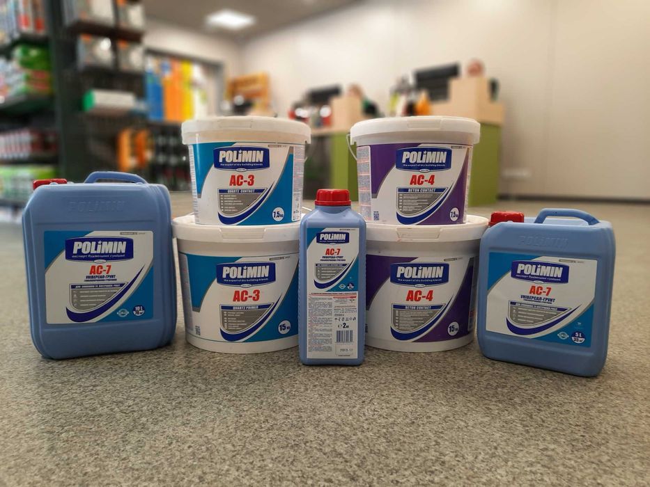 Грунтовка/Ґрунтівка Полимин