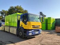 Краща пропозиція‼️‼️Блоки Стоунлайт газобетонні від виробника!