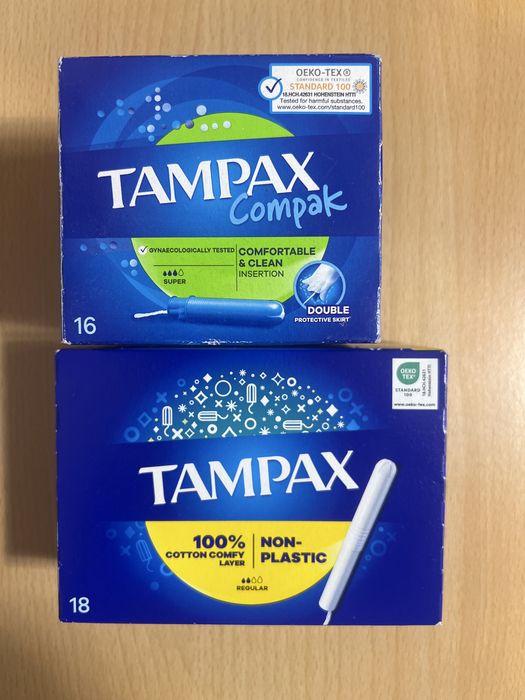 Тампони Tampax ціна за дві упаковки