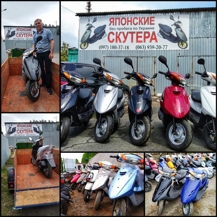 Honda Dio 18 green мопед с контейнера купити скутер недорого