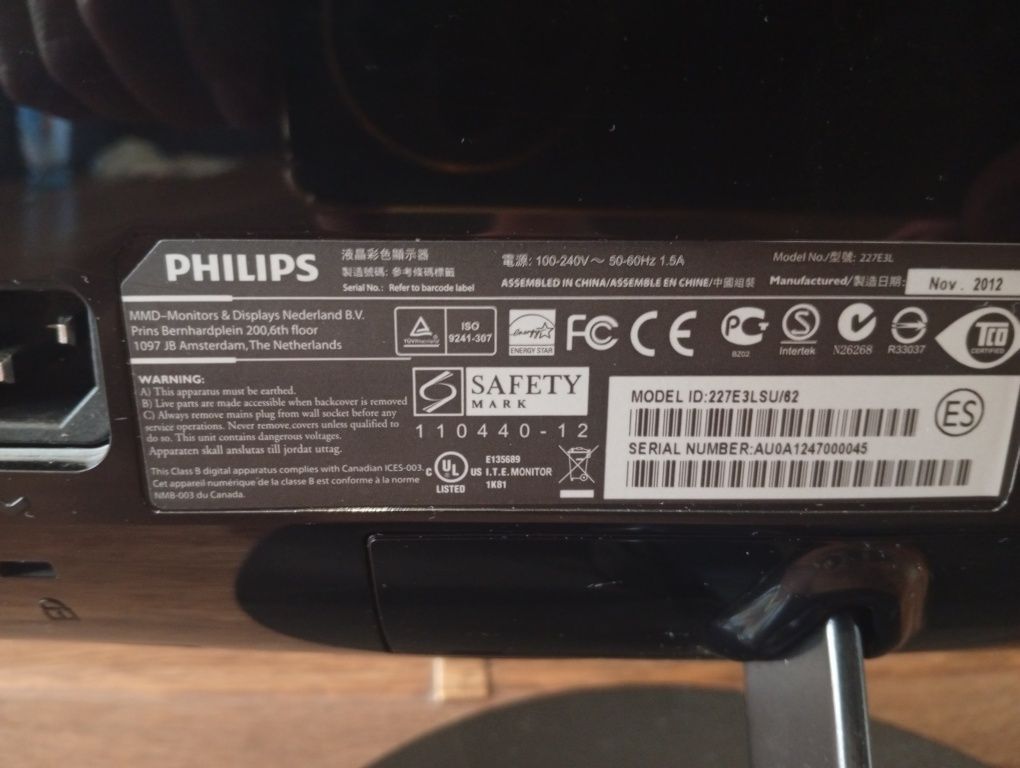 Монитор Philips 227EL LED

Продаю