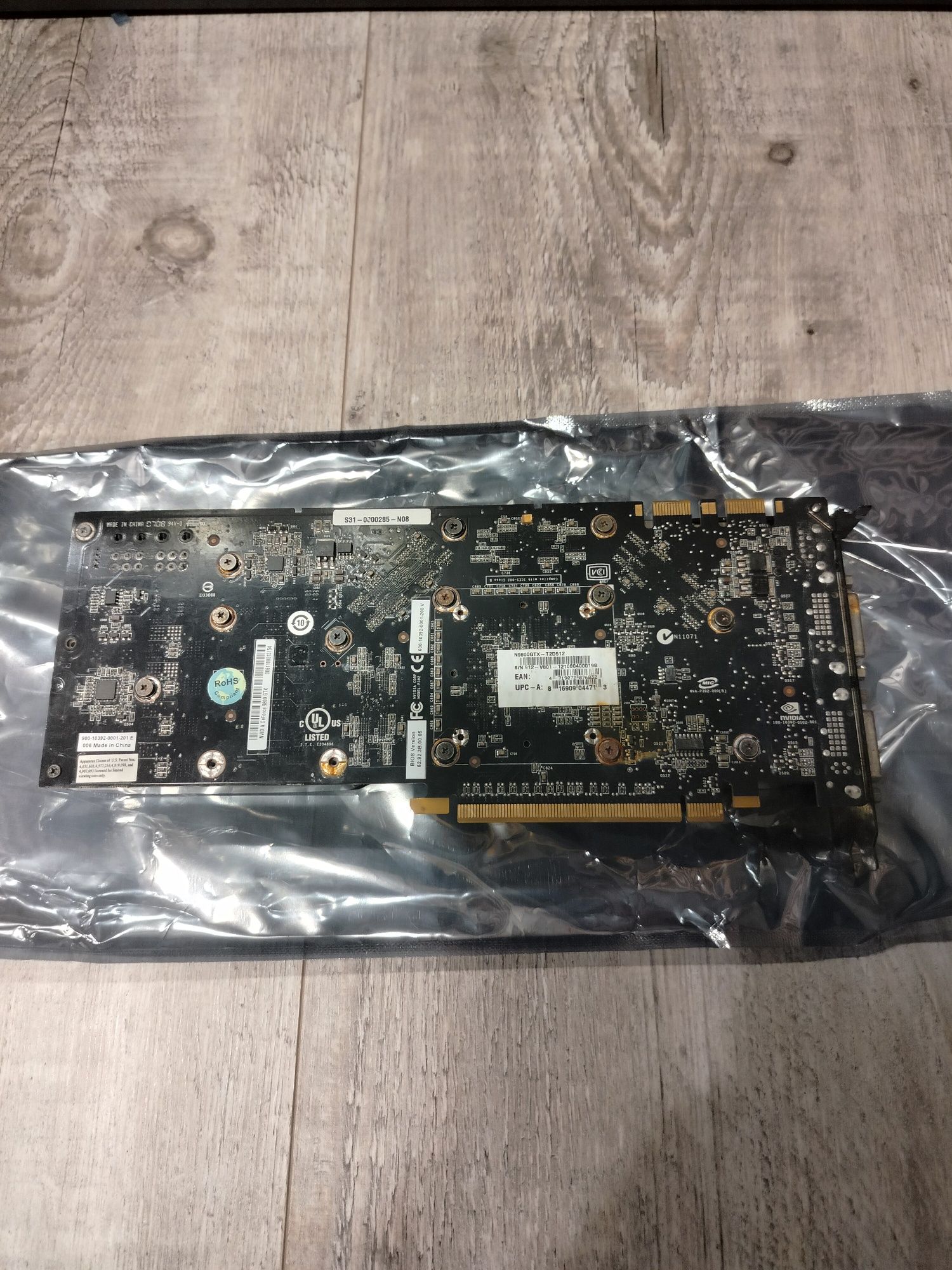 Karta graficzna MSI n9800gtx stan nieznany
