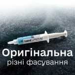 Laird TPutty 607 A17251 6.4 W/mK різні фасування