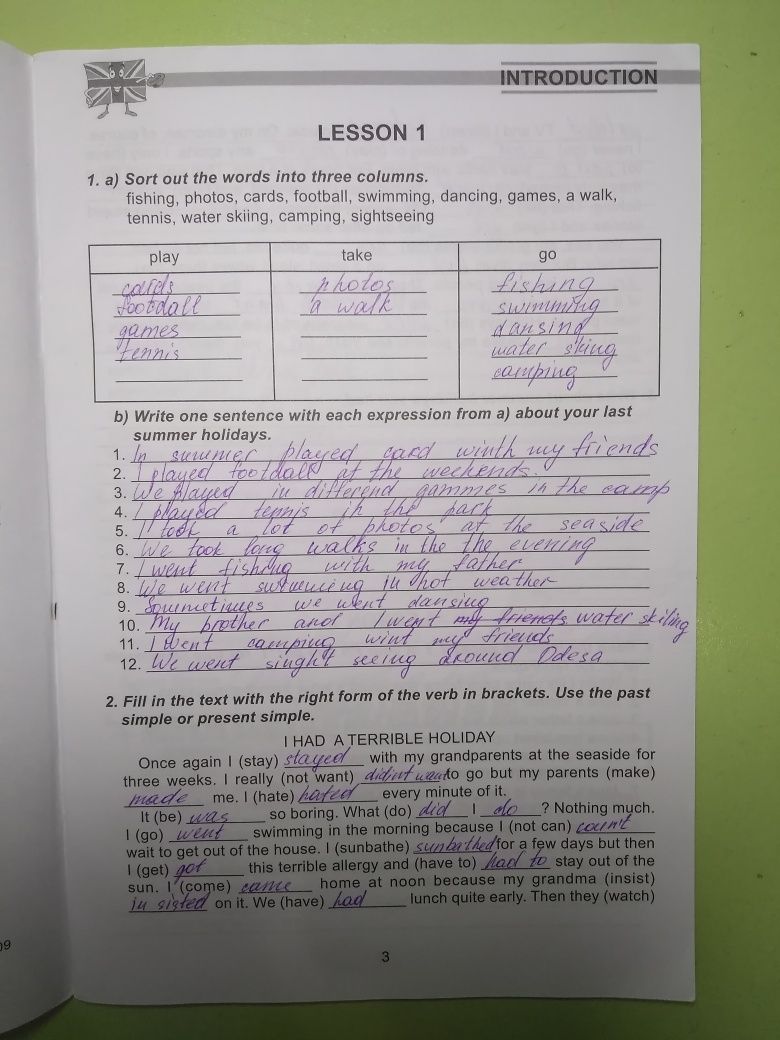 English, англійська мова 2 клас, 9 клас. Карп'юк, Workbook