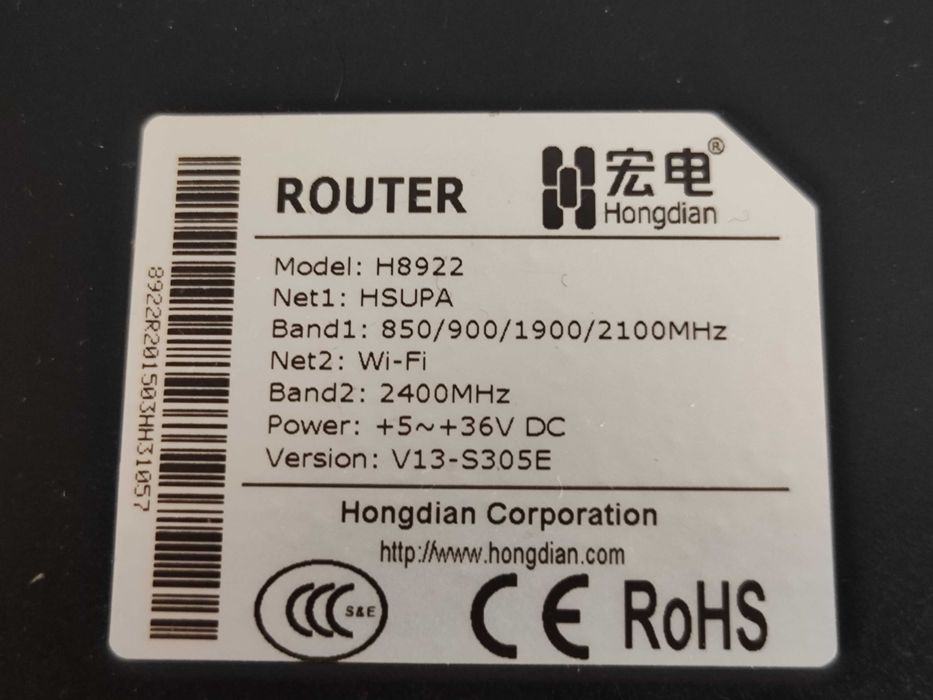 router  Hongdian H8922 3G/4G LTE dual SIM