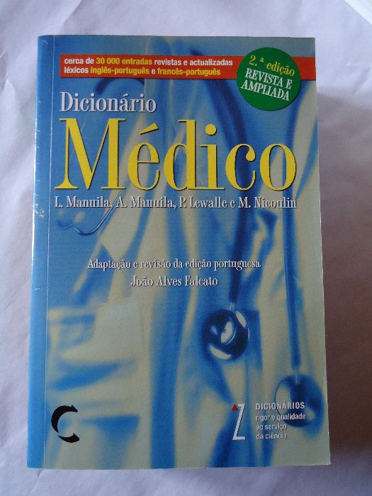 Livros (7 novos e 1 usado):