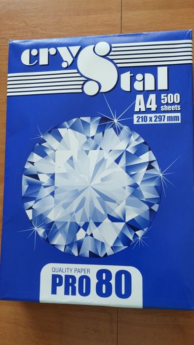 Папір ксероксний формат А4