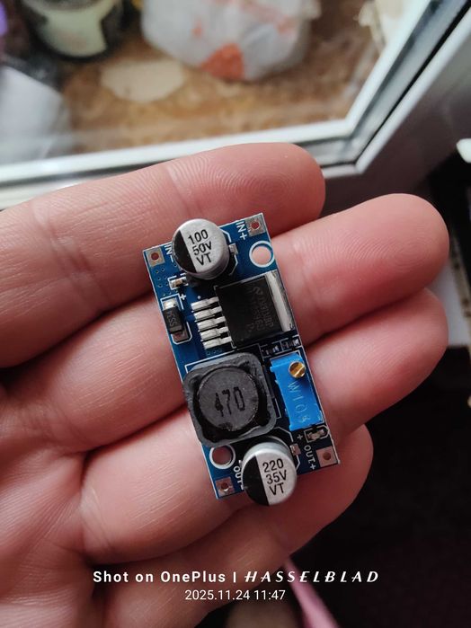 Погижающий модуль