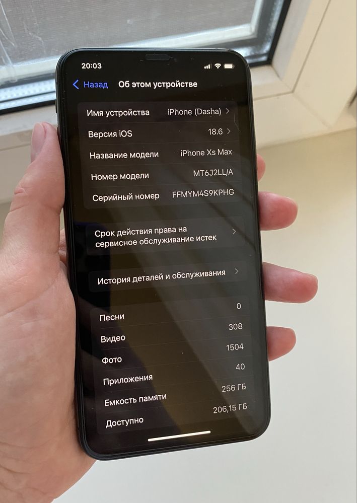 Iphone Xs max 256