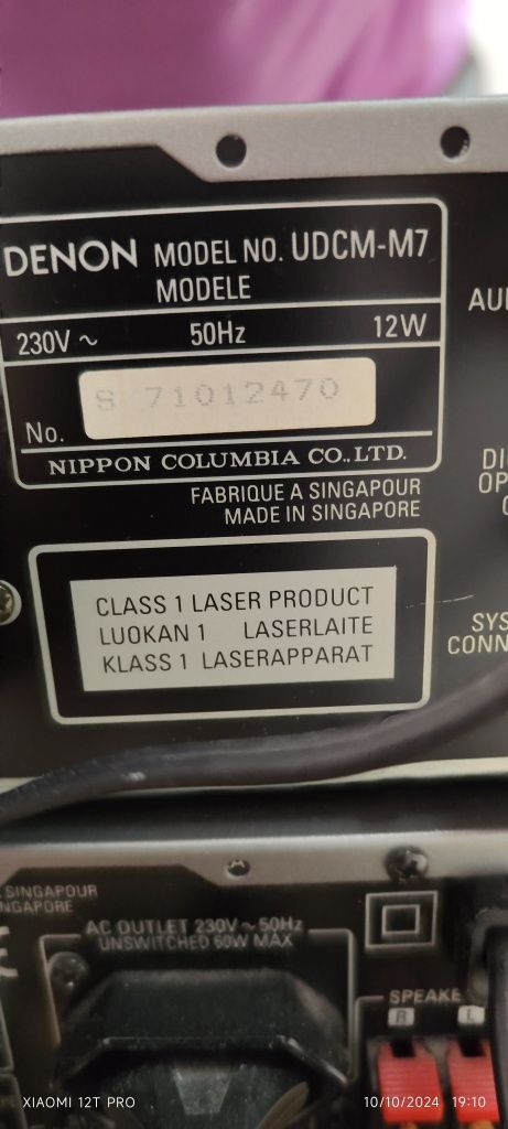 Aparelhagem Denon modelo UDCM-M7