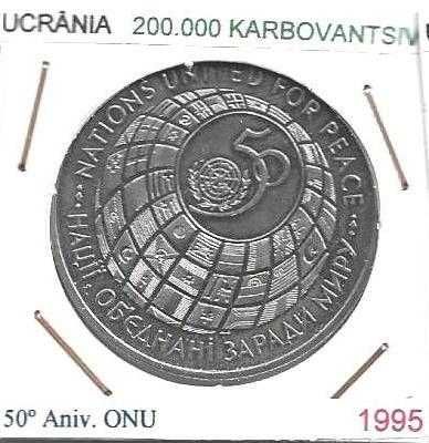 Ucrânia -200.000 karbovanets - 1995 - 50º Aniversário da ONU - Moeda