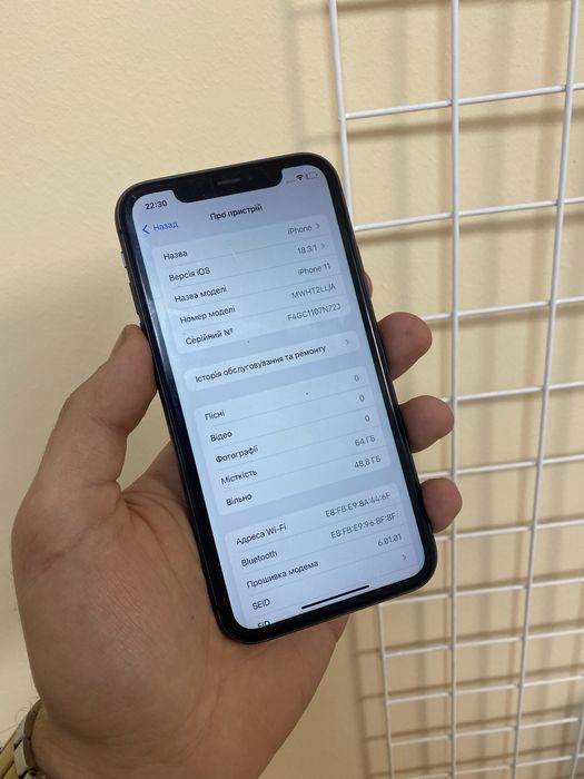 iPhone 11 64gb / Айфон / Телефон