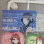 Anime Manga Love Live Plakietki Akrylowe Yoshiko Karin