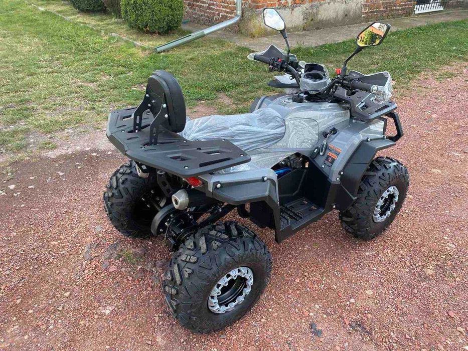 Новий Квадроцикл Forte ATV125F 2025.