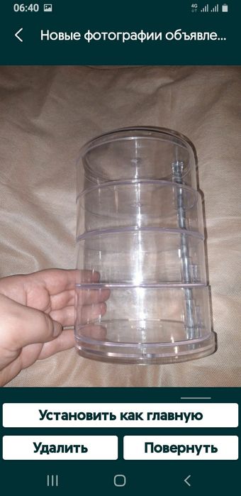 Шкатулка акриловая органайзер 4 секции прозрачная