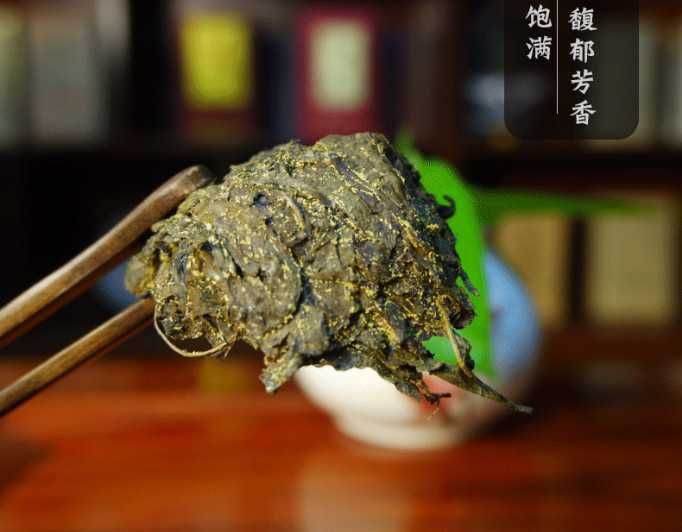 TEA Planet - Herbata Hei Cha z Anhua Baishaxi 2019 - 300 g