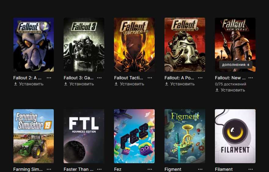 Продам особистий обліковий запис EPIC GAMES з 355+ іграми