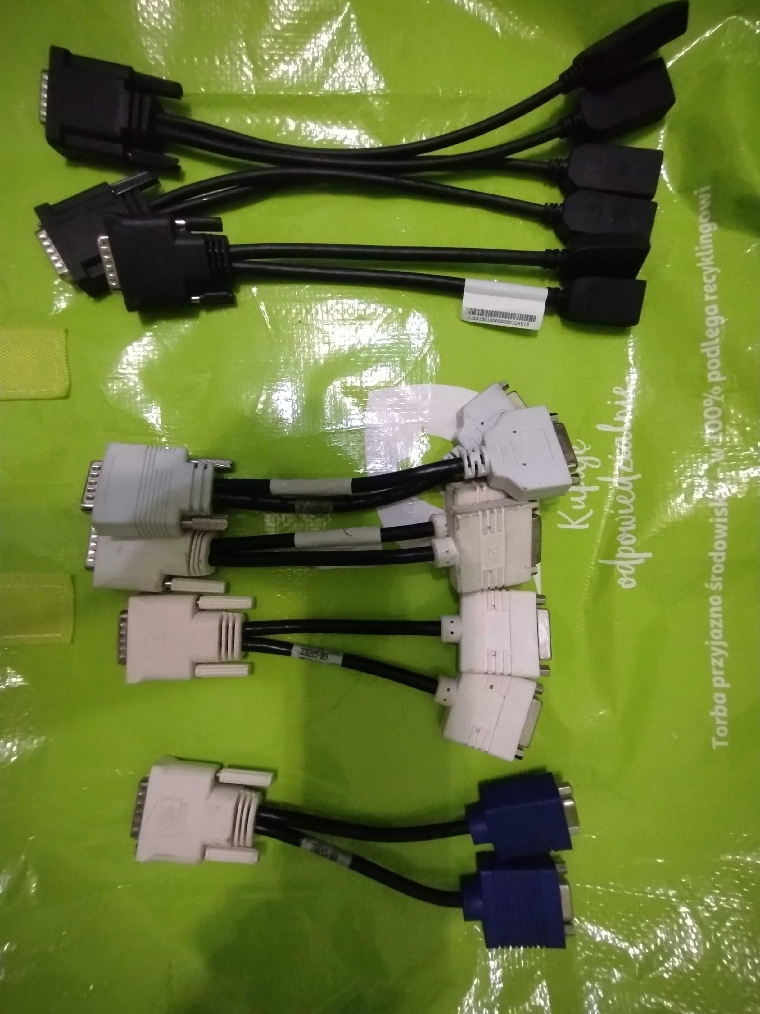 Dms-59 to 2х dvi DisplayPort