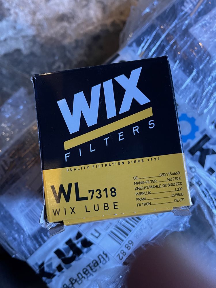 Wix filters фільтр масляний