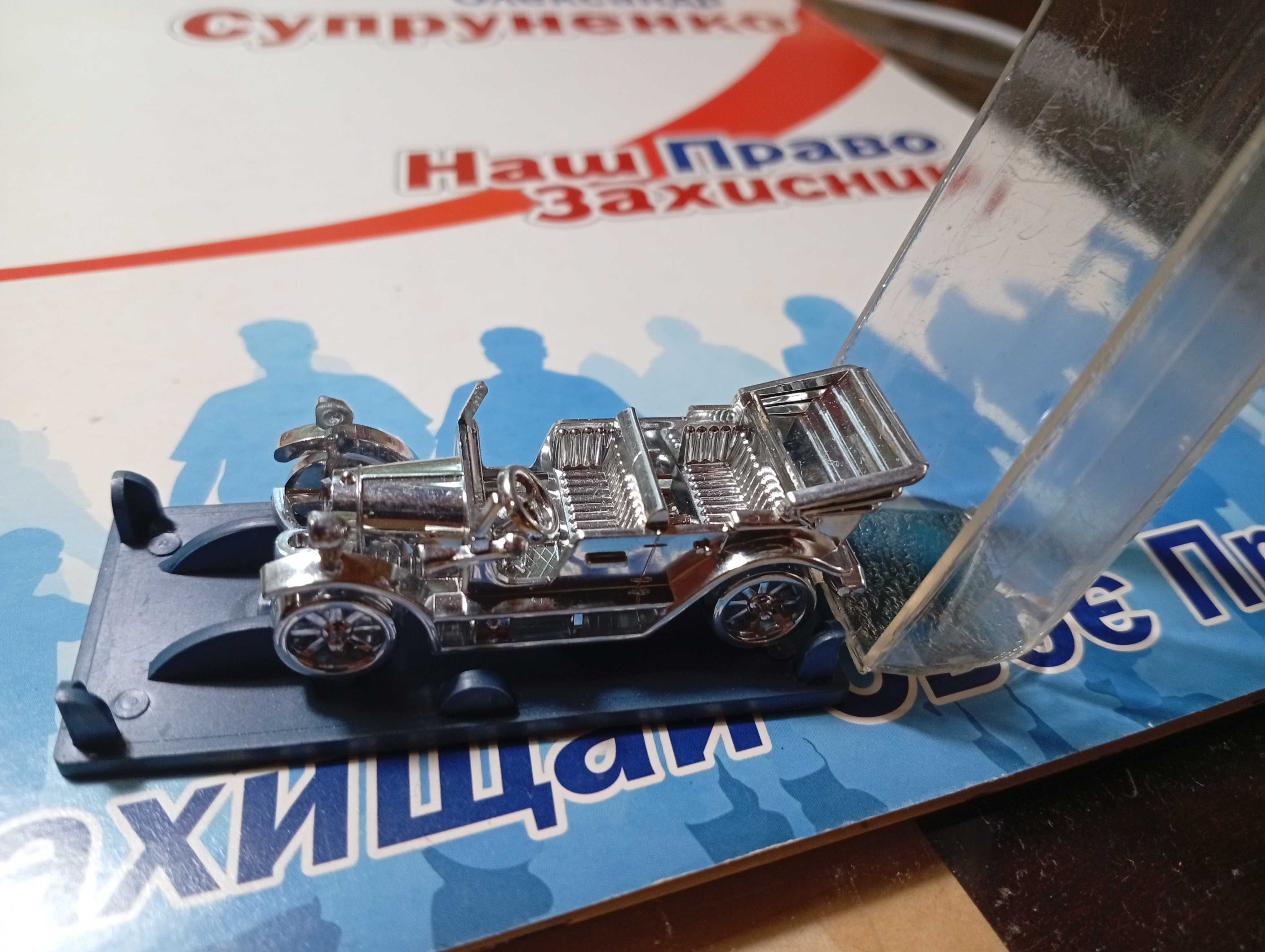 Продаю советские коллекционые модели автомобилей.