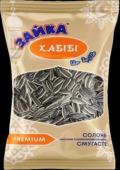 Насіння соняшнику смажене  ЗАЙКА  СВІЖАЧОК Гарбузове насіння