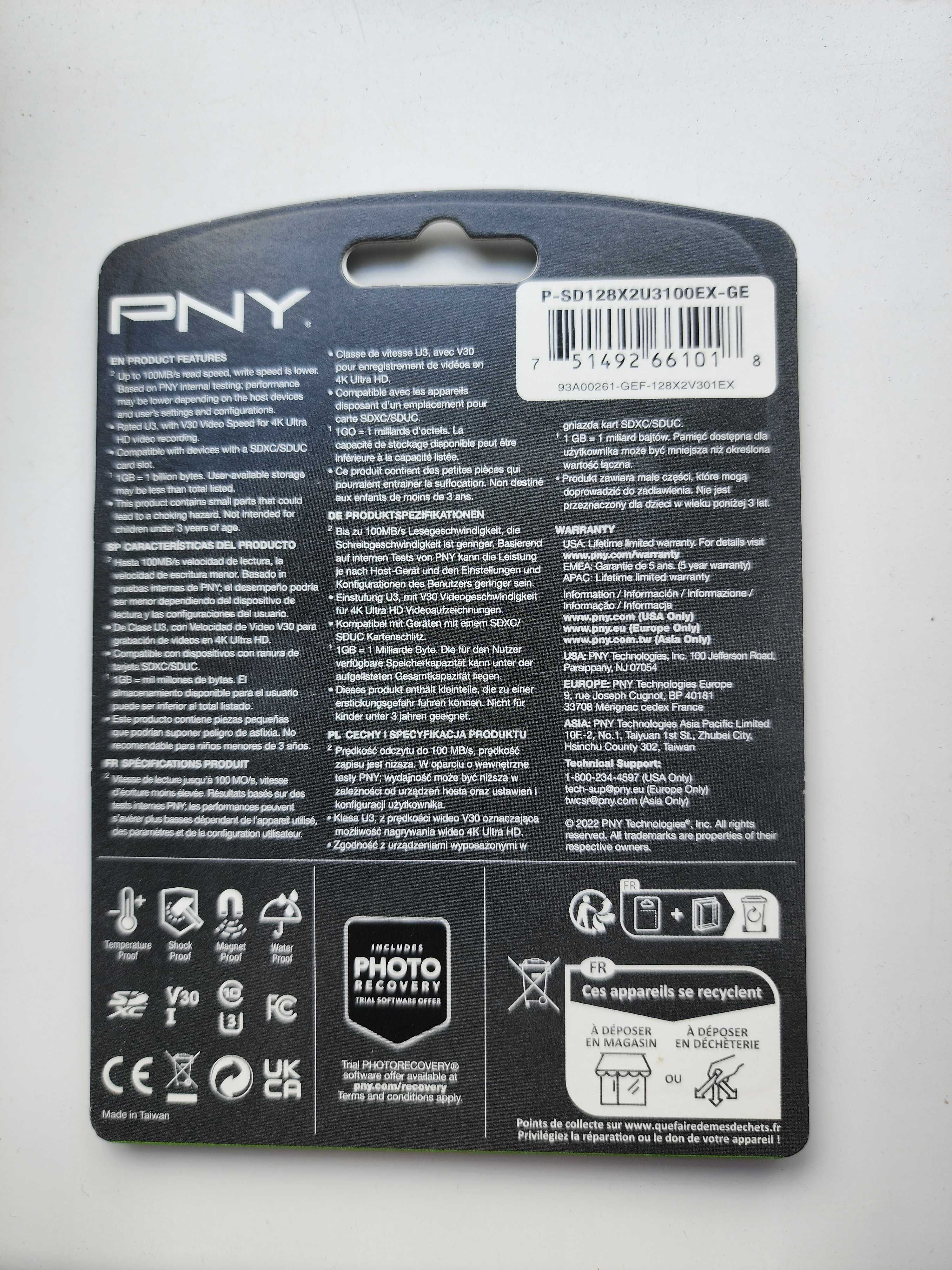PNY 128GB Elite-X Class 10 U3 V30 SDXC Flash Memory 2шт Нова оригінал