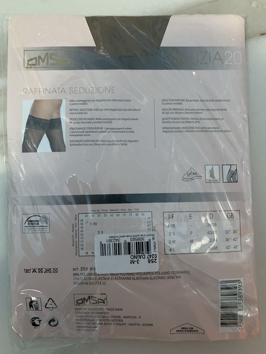 Pończochy samonośne OMSA