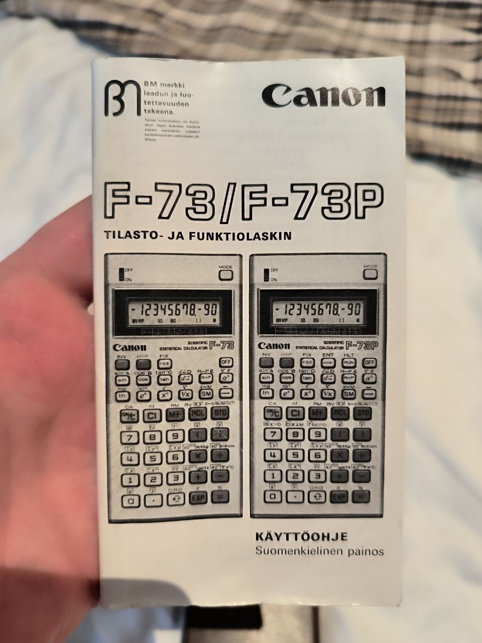 Программируемый калькулятор Canon F-73P, Япония