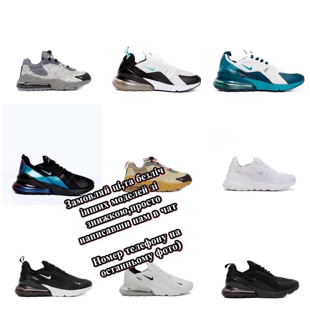 БЕЗ ПРЕДОПЛАТИ‼️Кросівки Balenciaga Runner Graffiti White,баленсіага.