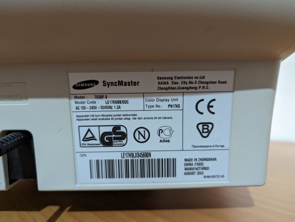 Monitor VGA Samsung SyncMaster 17 polegadas + 2 monitores CRT oferta