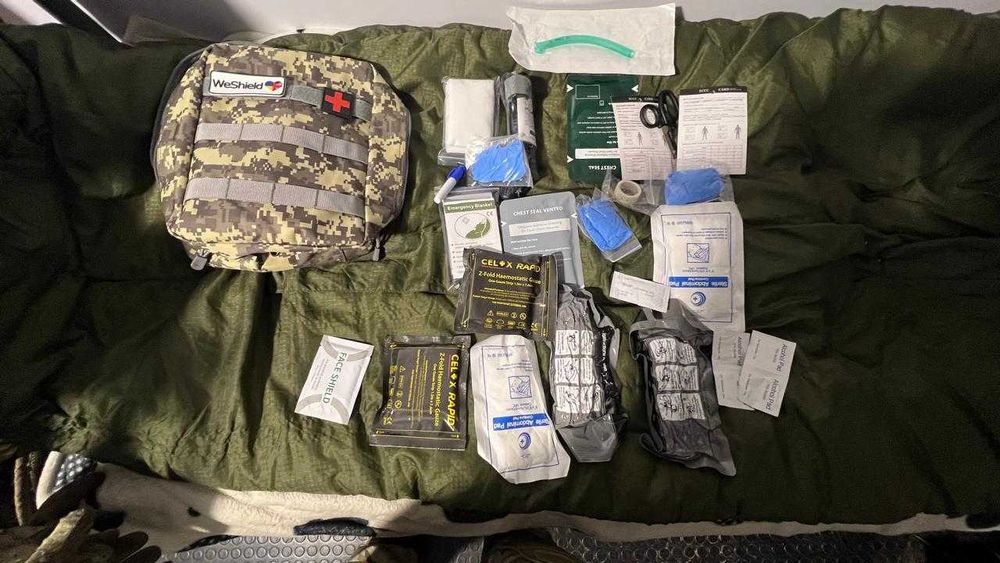 Військове спорядження